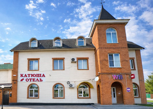 Гостиница «Катюша»